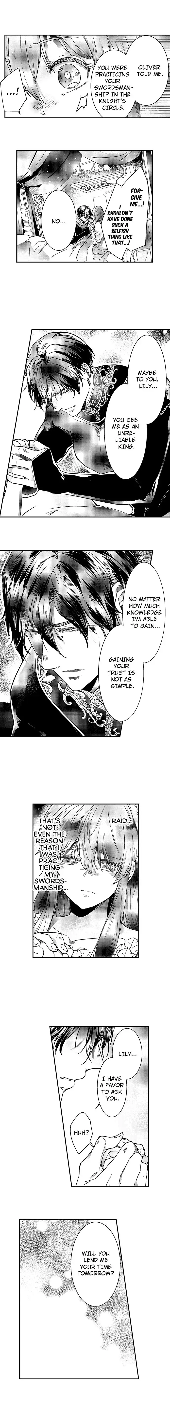 I became King to be with you chapter 14 - page 7