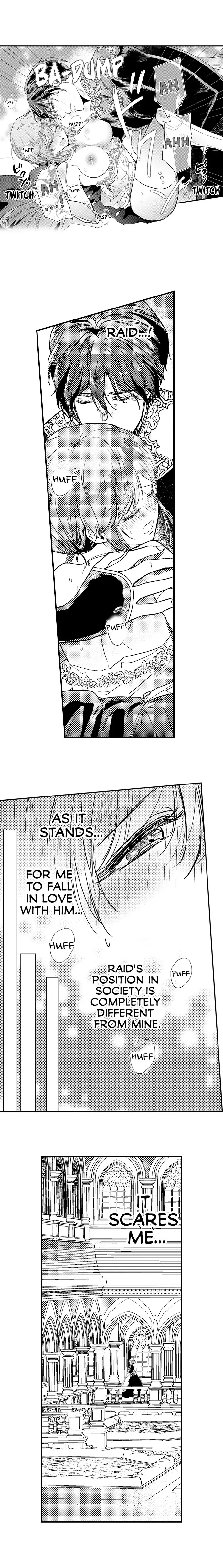 I became King to be with you chapter 16 - page 8