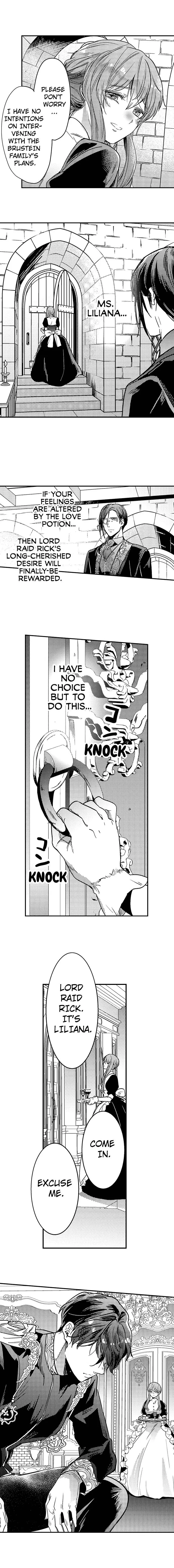 I became King to be with you chapter 18 - page 5