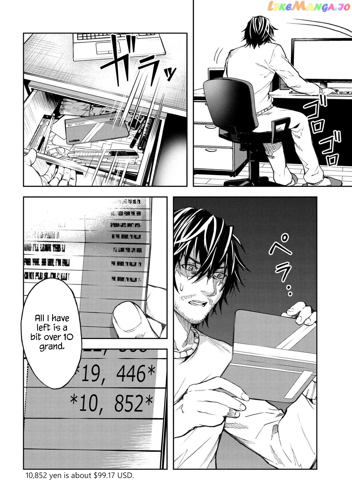 This Village Sim Npc Could Only be Human chapter 2.2 - page 2