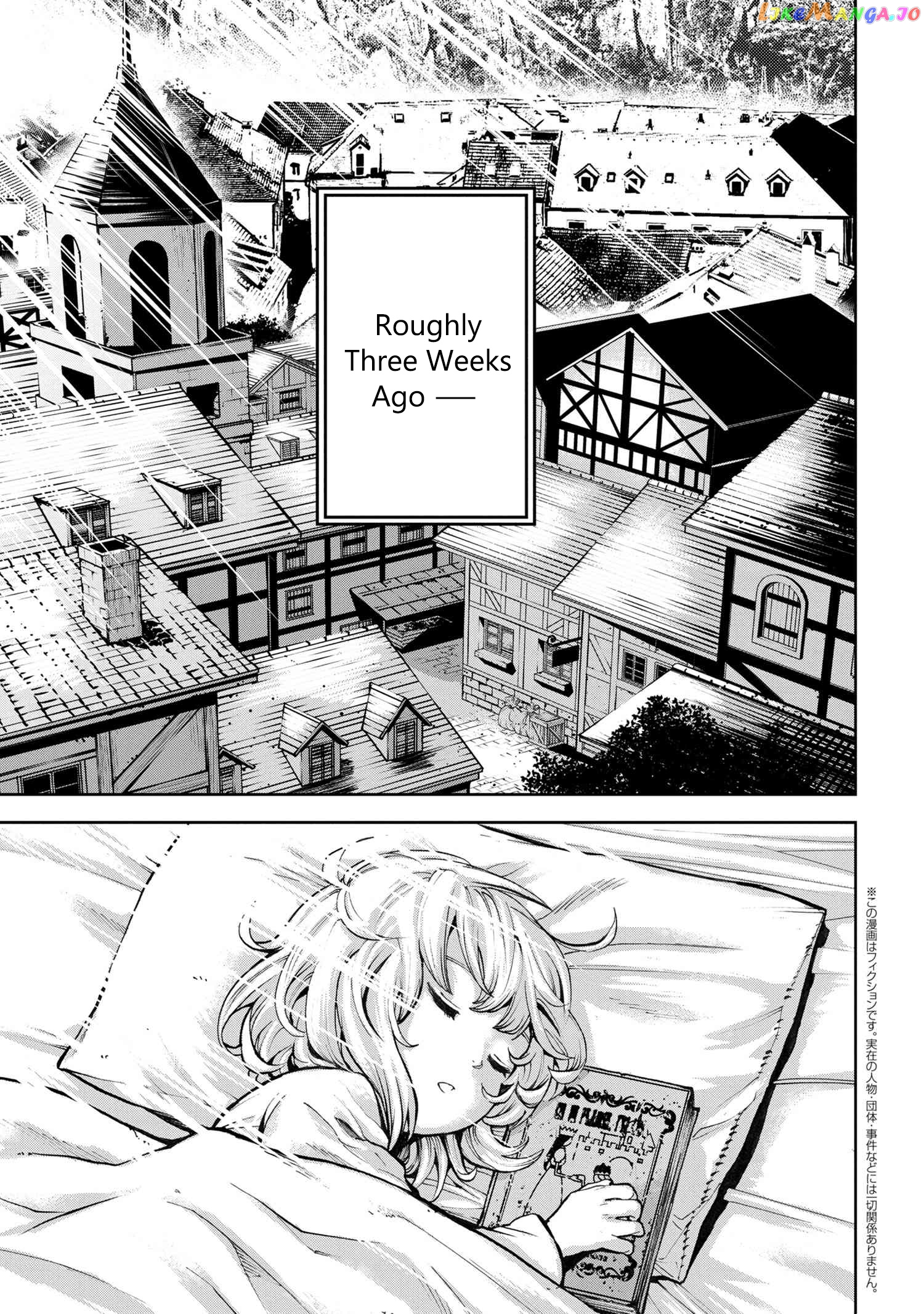 This Village Sim Npc Could Only be Human chapter 9.1 - page 1