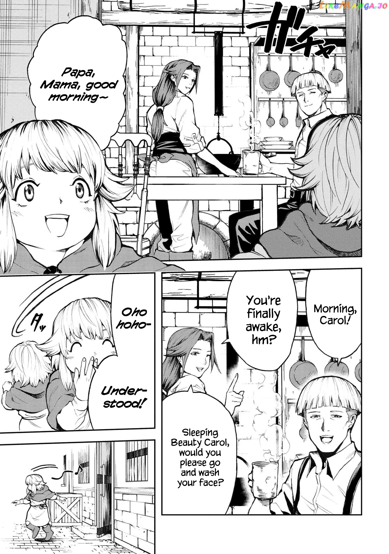 This Village Sim Npc Could Only be Human chapter 9.1 - page 3