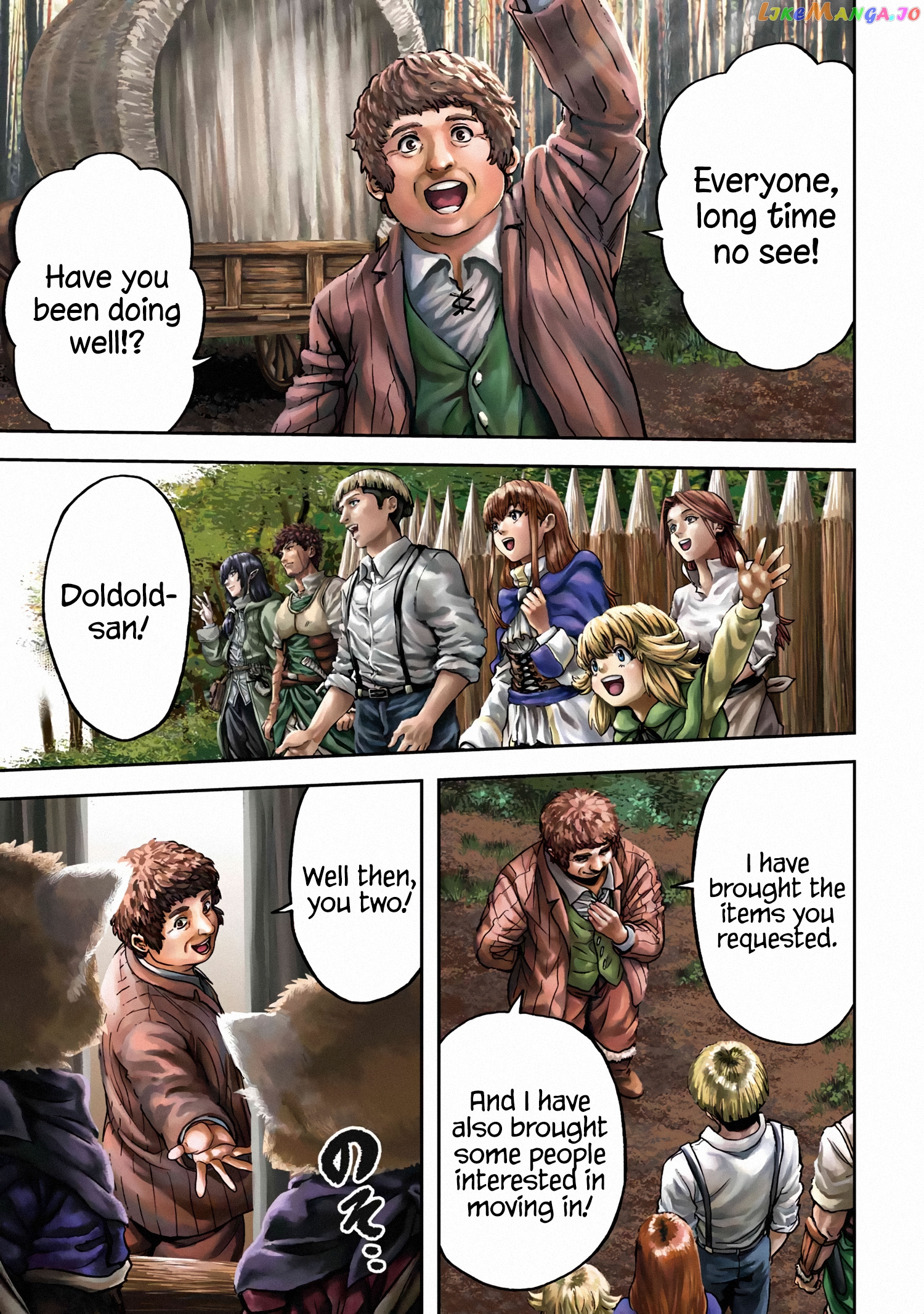 This Village Sim Npc Could Only be Human chapter 26 - page 1