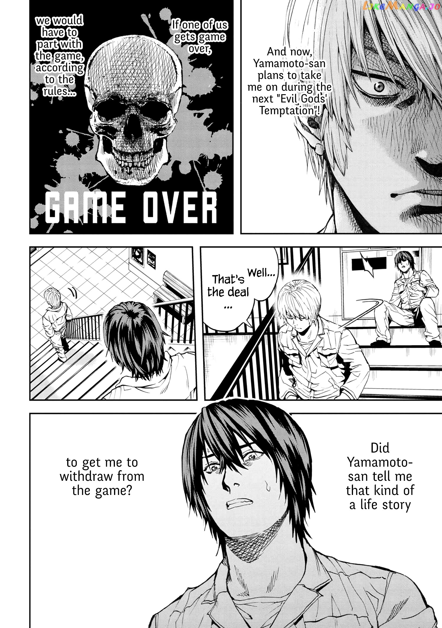 This Village Sim Npc Could Only be Human chapter 26 - page 30