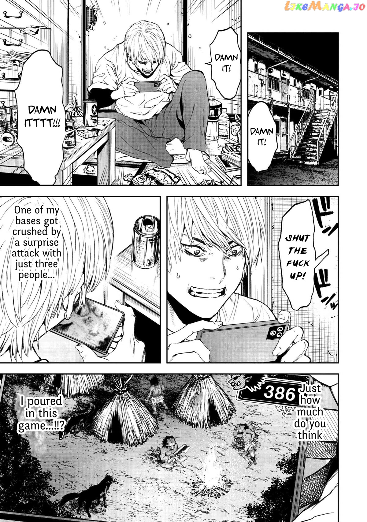 This Village Sim Npc Could Only be Human chapter 25 - page 33