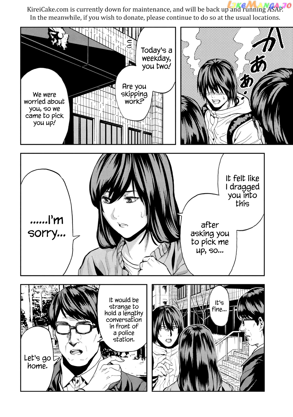This Village Sim Npc Could Only be Human chapter 25 - page 8