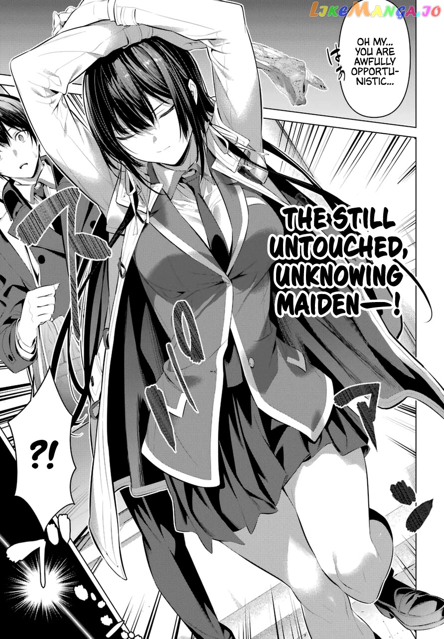 Haite Kudasai, Takamine-San chapter 31 - page 14