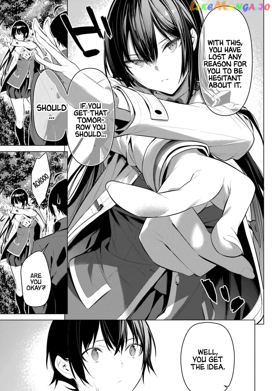 Haite Kudasai, Takamine-San chapter 31 - page 16