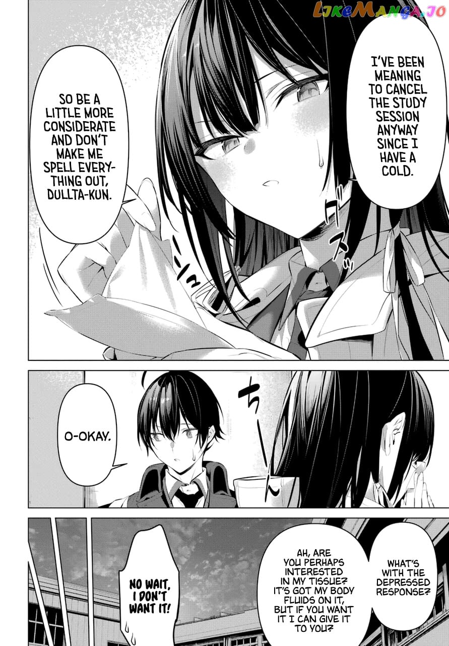 Haite Kudasai, Takamine-San chapter 31 - page 17