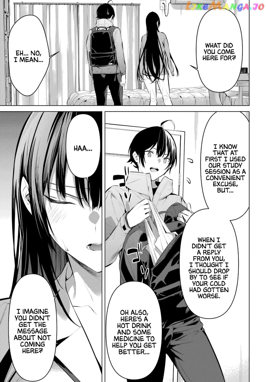 Haite Kudasai, Takamine-San chapter 31 - page 22