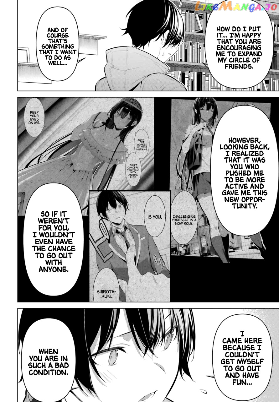 Haite Kudasai, Takamine-San chapter 31 - page 25