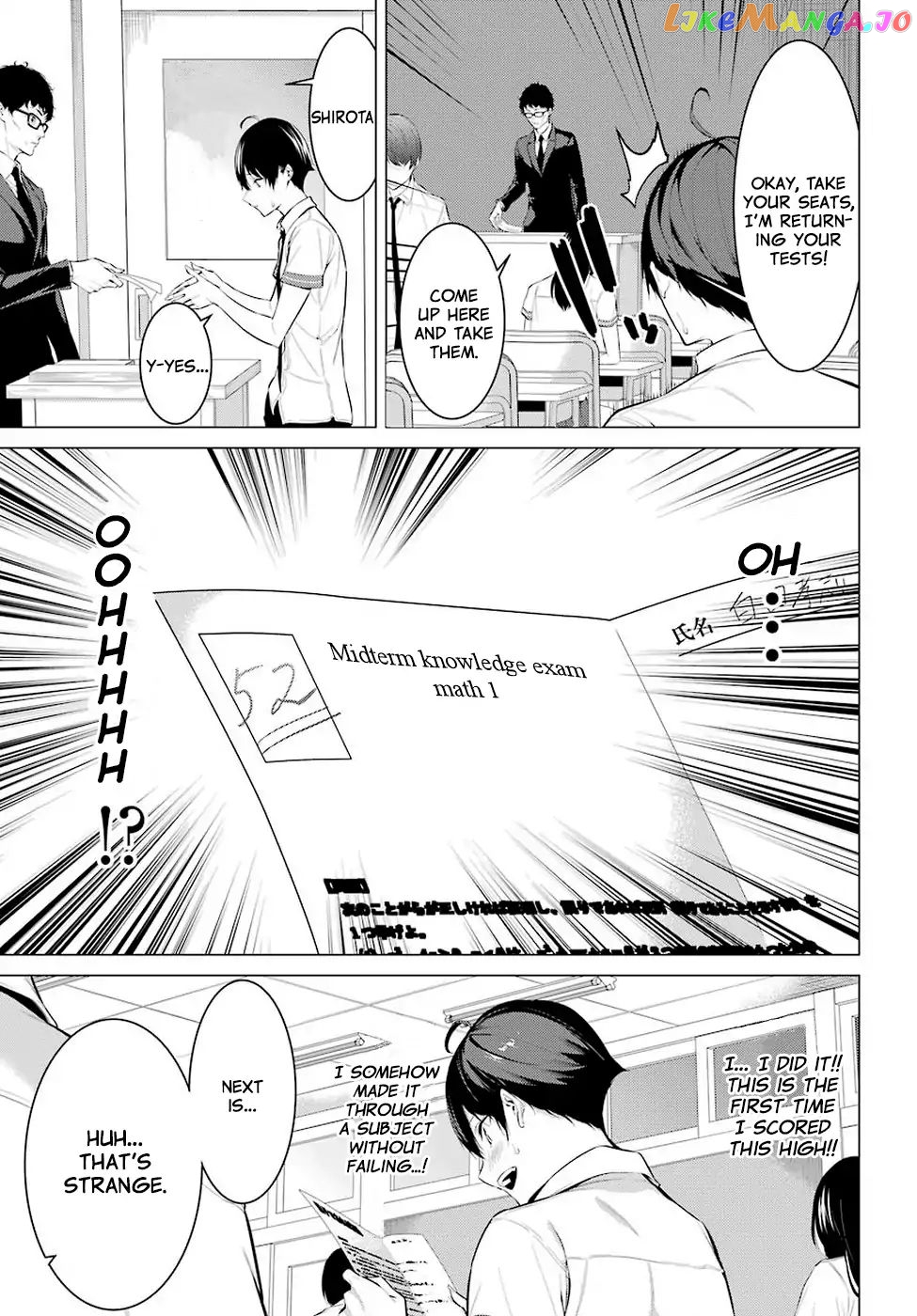 Haite Kudasai, Takamine-San chapter 1 - page 12