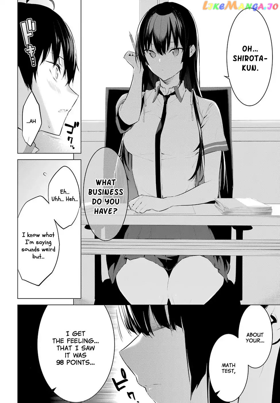 Haite Kudasai, Takamine-San chapter 1 - page 21