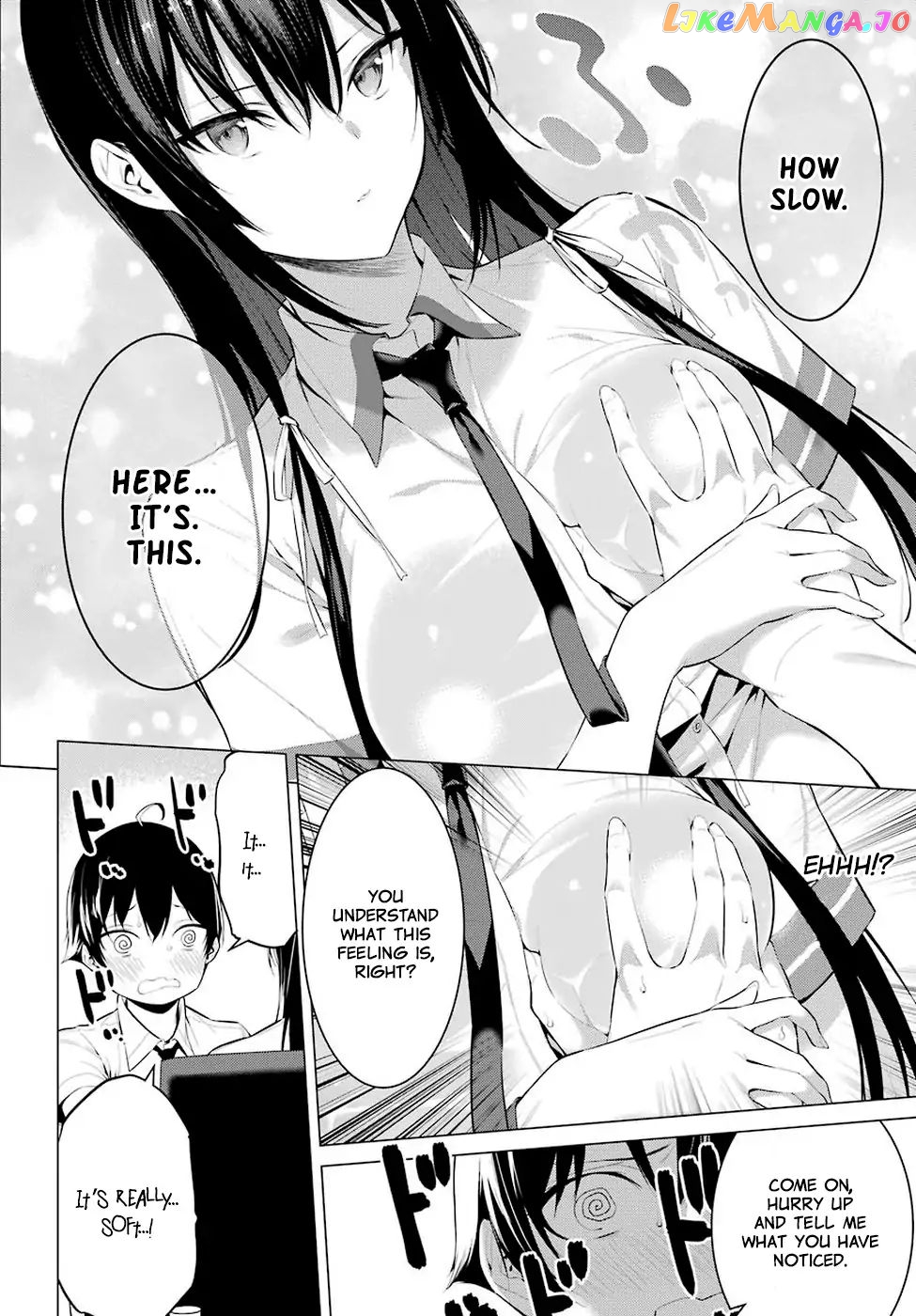 Haite Kudasai, Takamine-San chapter 1 - page 29