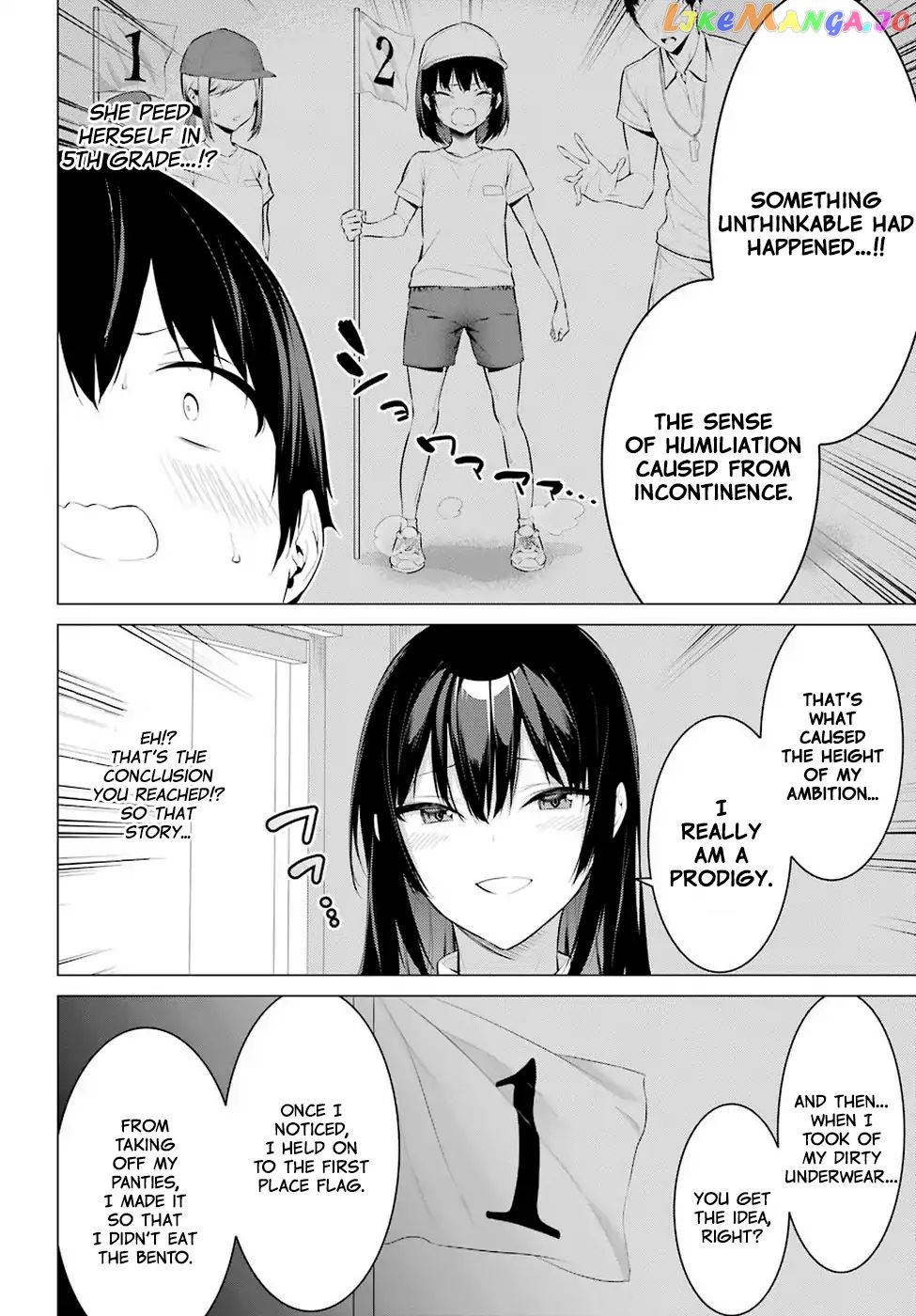Haite Kudasai, Takamine-San chapter 1 - page 37