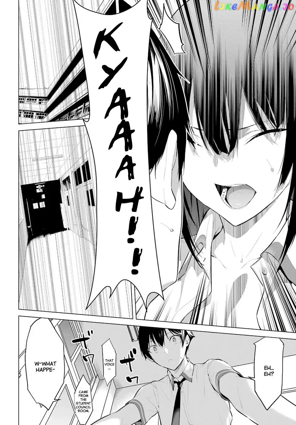 Haite Kudasai, Takamine-San chapter 1 - page 44