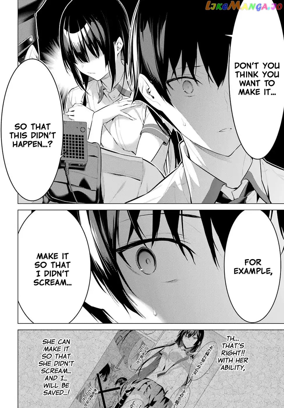 Haite Kudasai, Takamine-San chapter 1 - page 48
