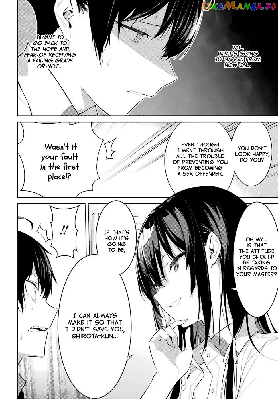 Haite Kudasai, Takamine-San chapter 1 - page 52