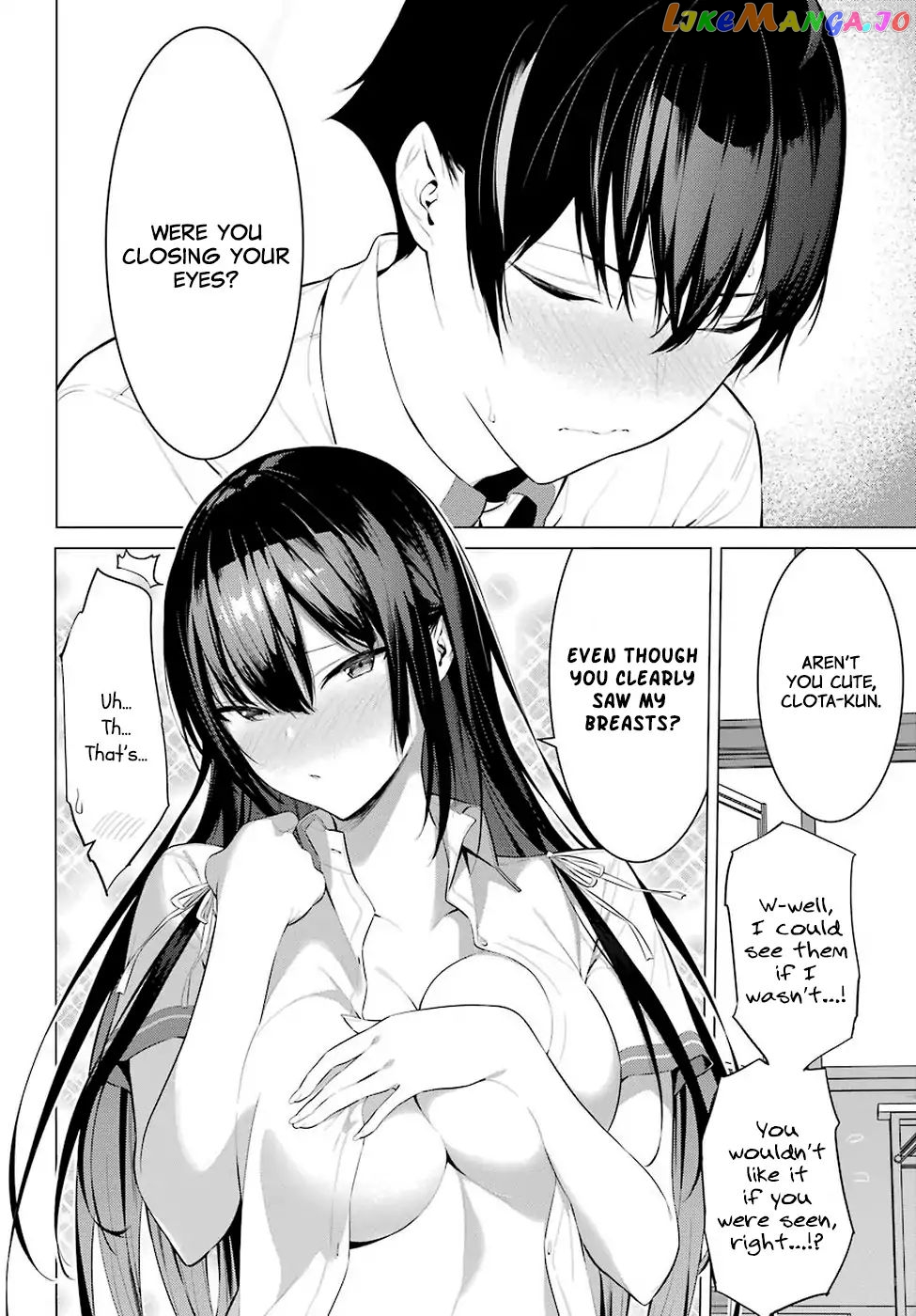Haite Kudasai, Takamine-San chapter 1 - page 57