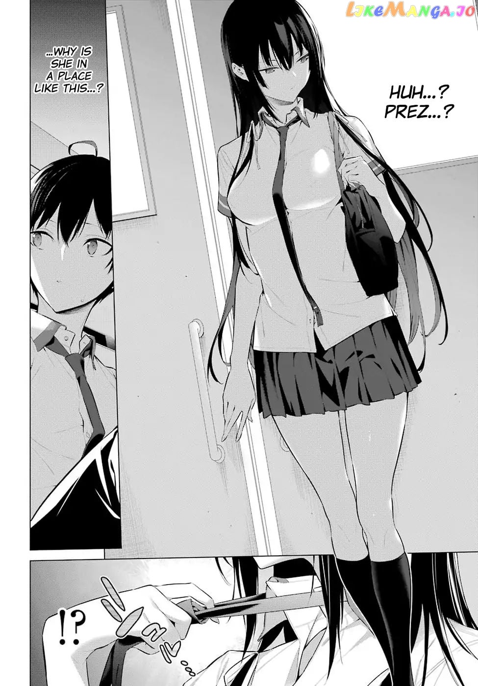 Haite Kudasai, Takamine-San chapter 1 - page 7