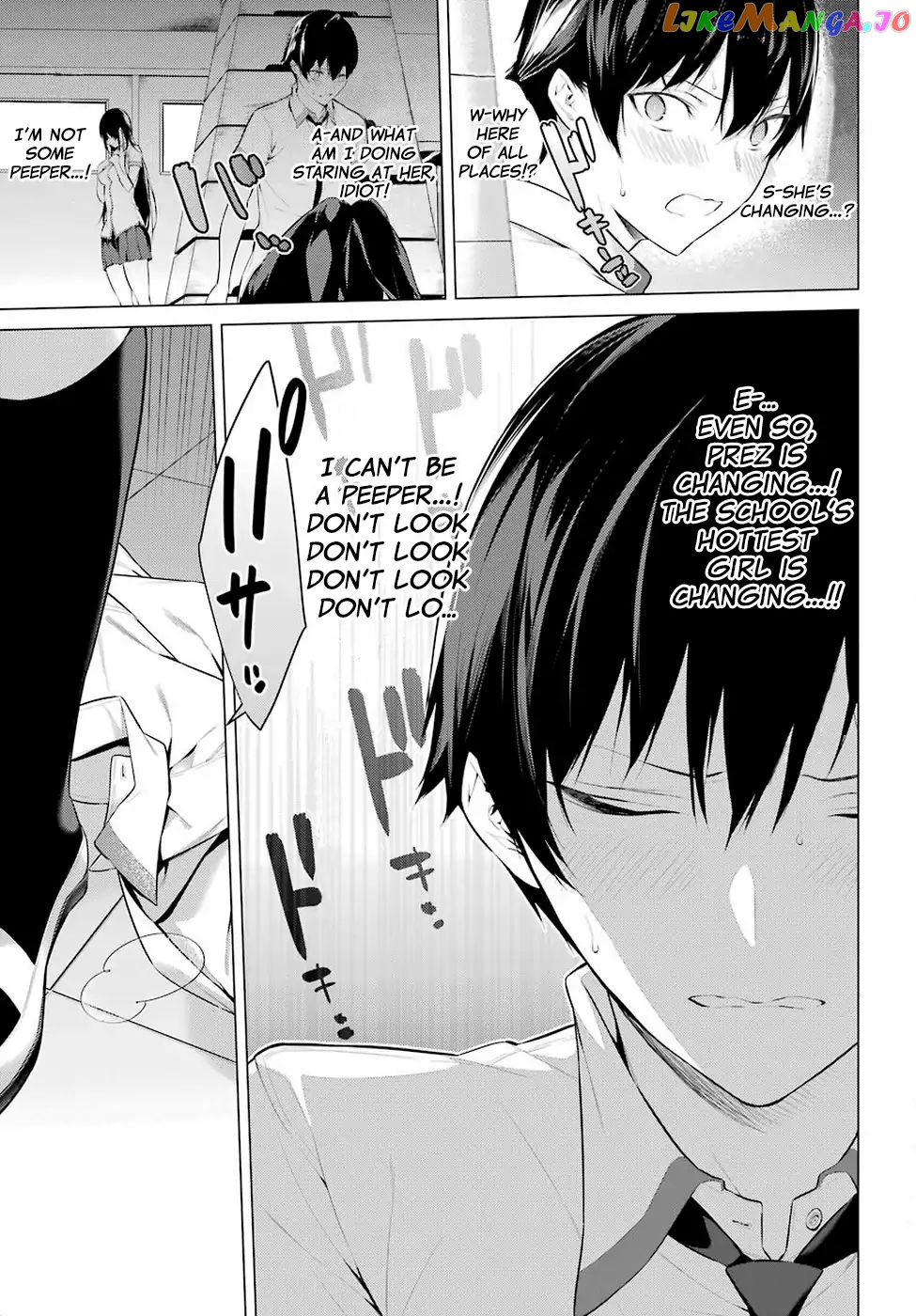 Haite Kudasai, Takamine-San chapter 1 - page 8