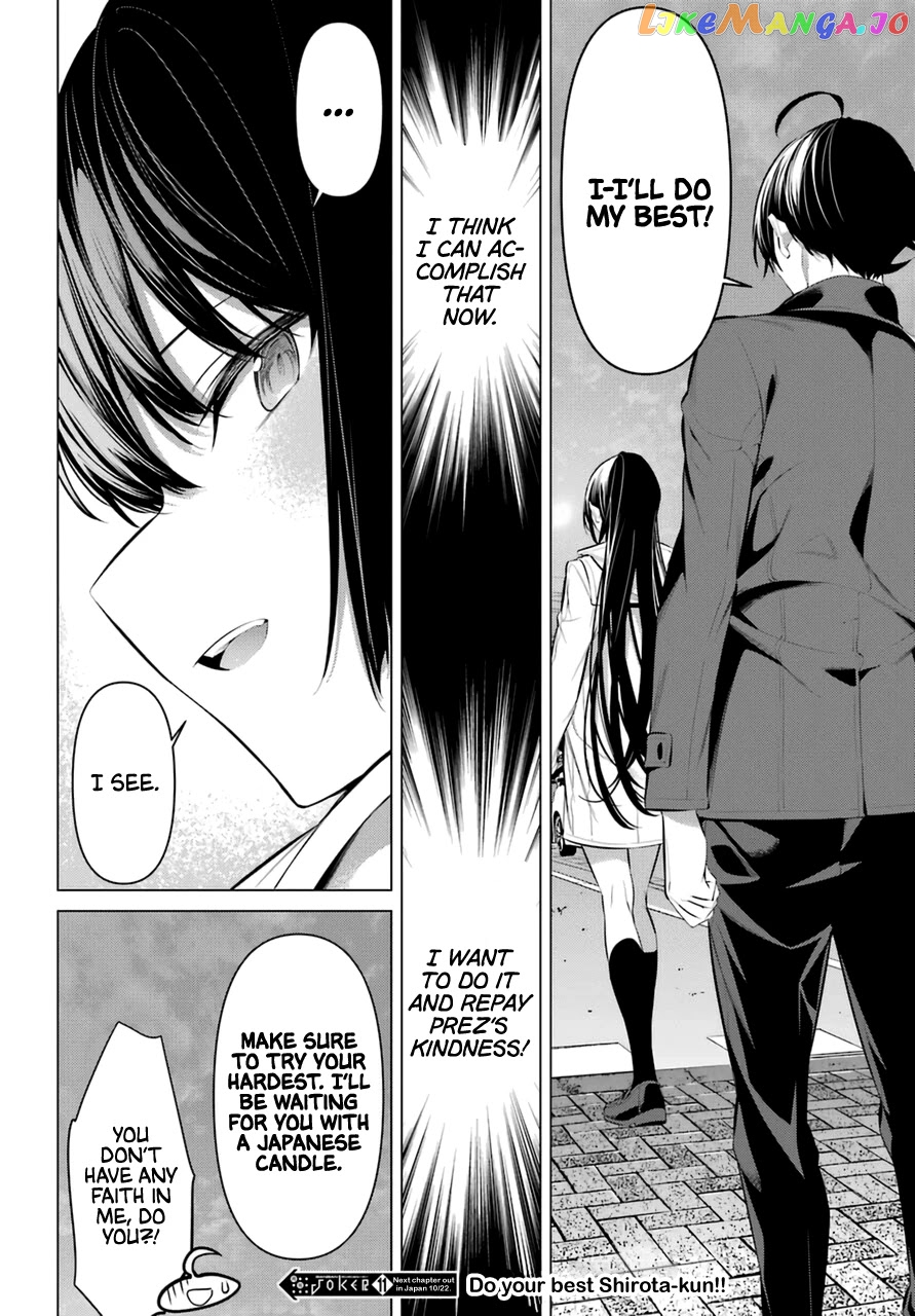 Haite Kudasai, Takamine-San chapter 32 - page 11