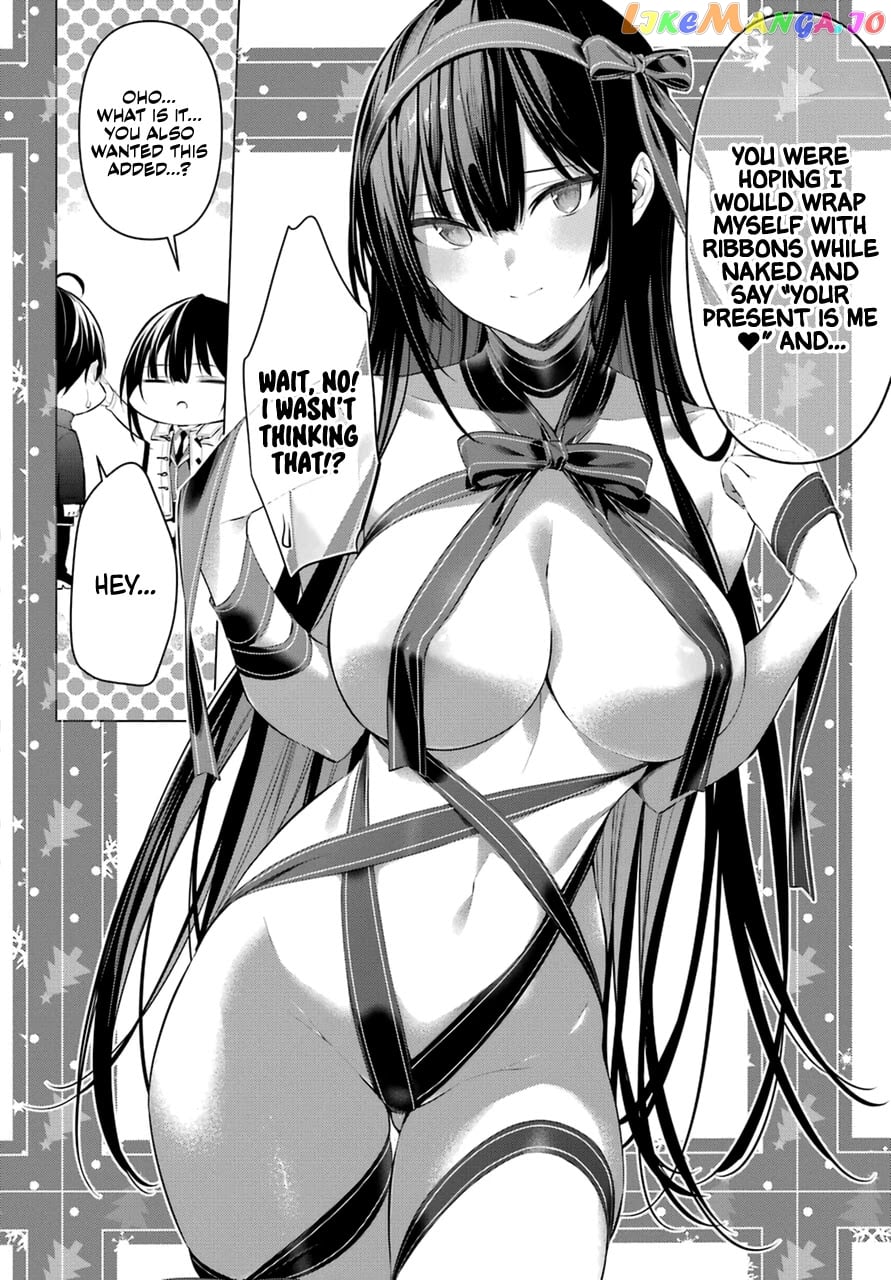 Haite Kudasai, Takamine-San chapter 32 - page 5
