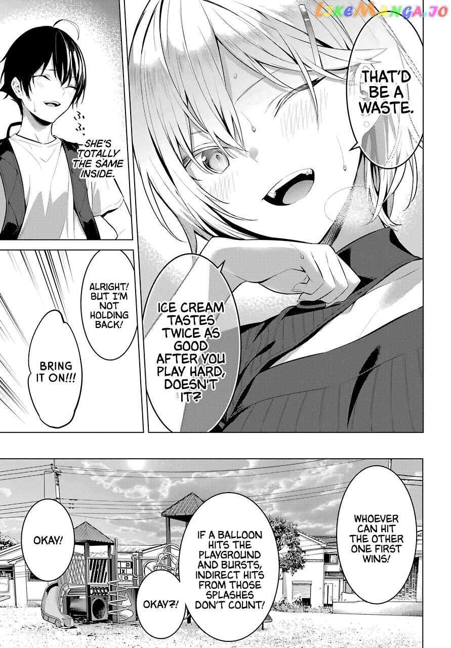 Haite Kudasai, Takamine-San chapter 18 - page 10
