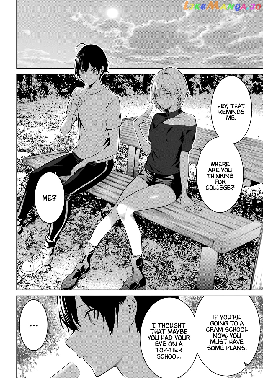 Haite Kudasai, Takamine-San chapter 18 - page 19