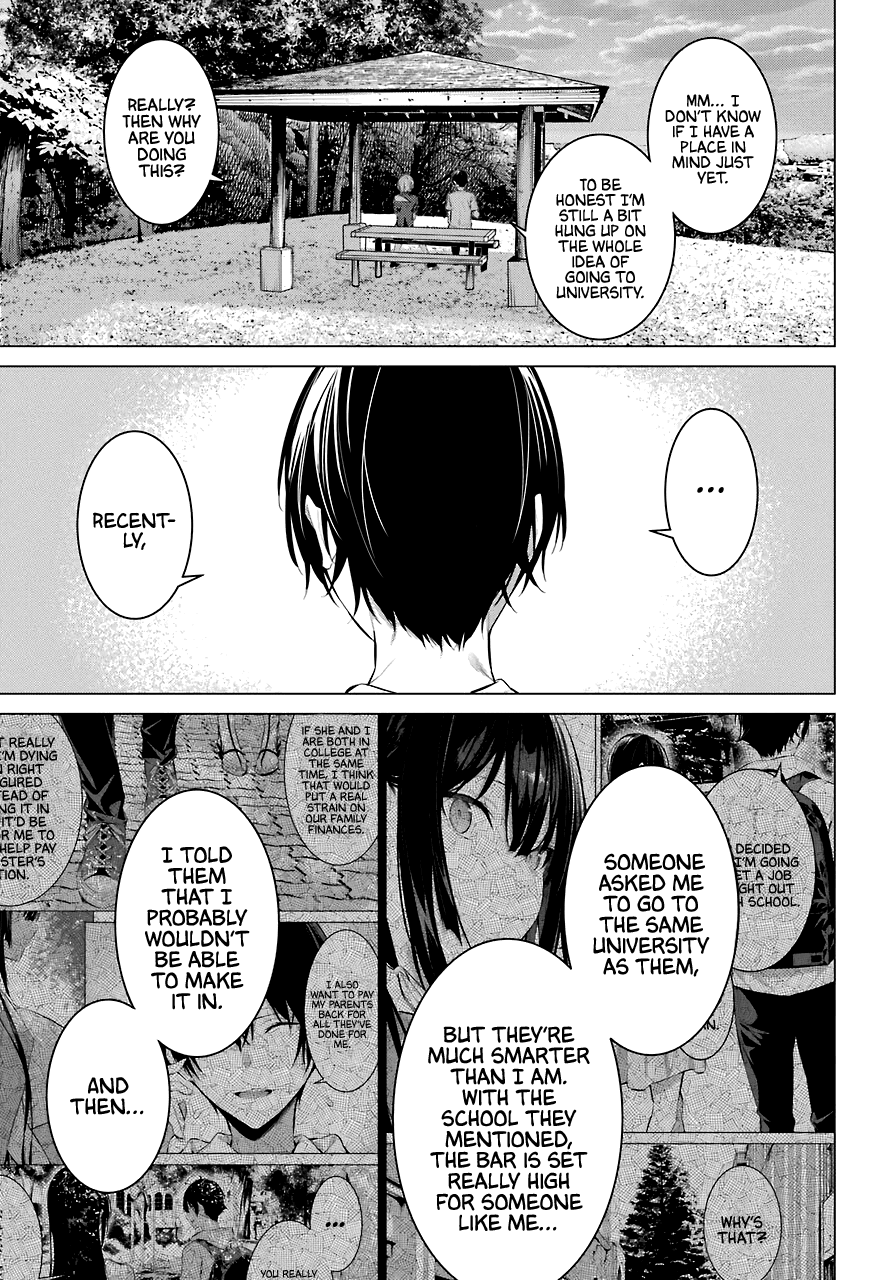 Haite Kudasai, Takamine-San chapter 18 - page 20