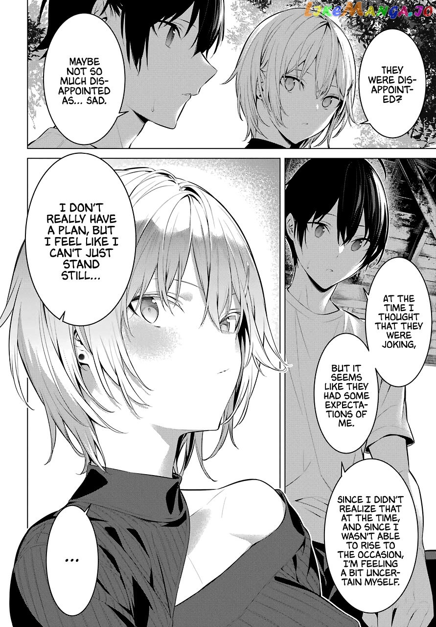 Haite Kudasai, Takamine-San chapter 18 - page 21