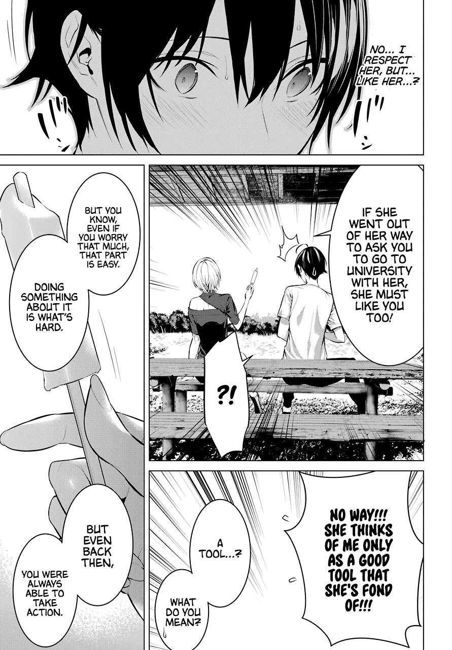 Haite Kudasai, Takamine-San chapter 18 - page 24