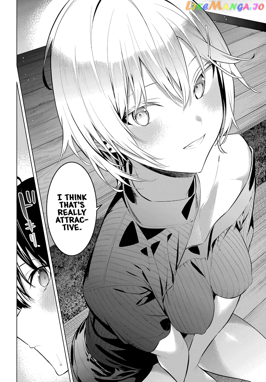 Haite Kudasai, Takamine-San chapter 18 - page 25