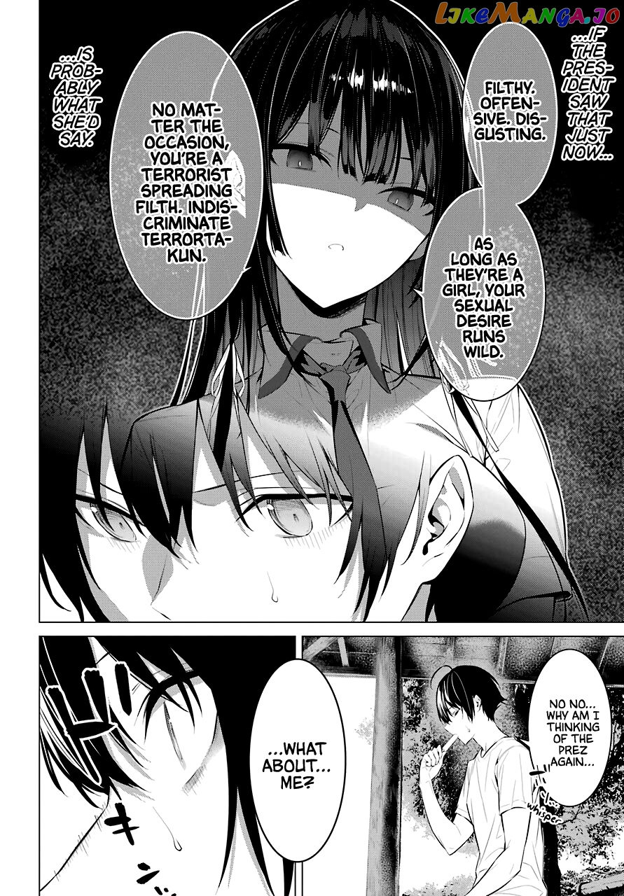Haite Kudasai, Takamine-San chapter 18 - page 29