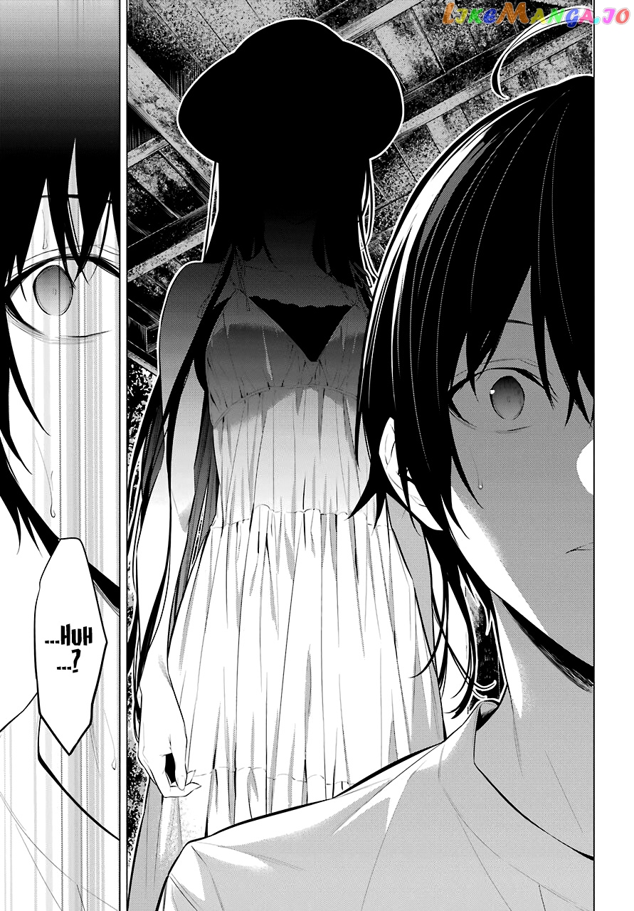 Haite Kudasai, Takamine-San chapter 18 - page 30