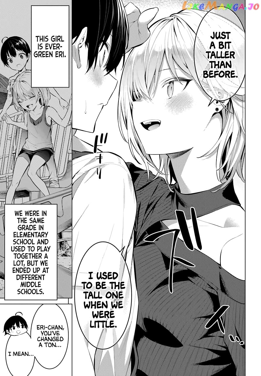 Haite Kudasai, Takamine-San chapter 18 - page 4