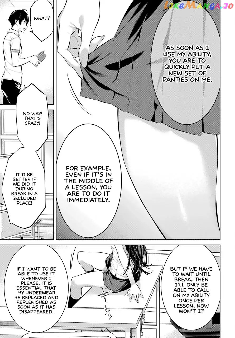 Haite Kudasai, Takamine-San chapter 2 - page 10