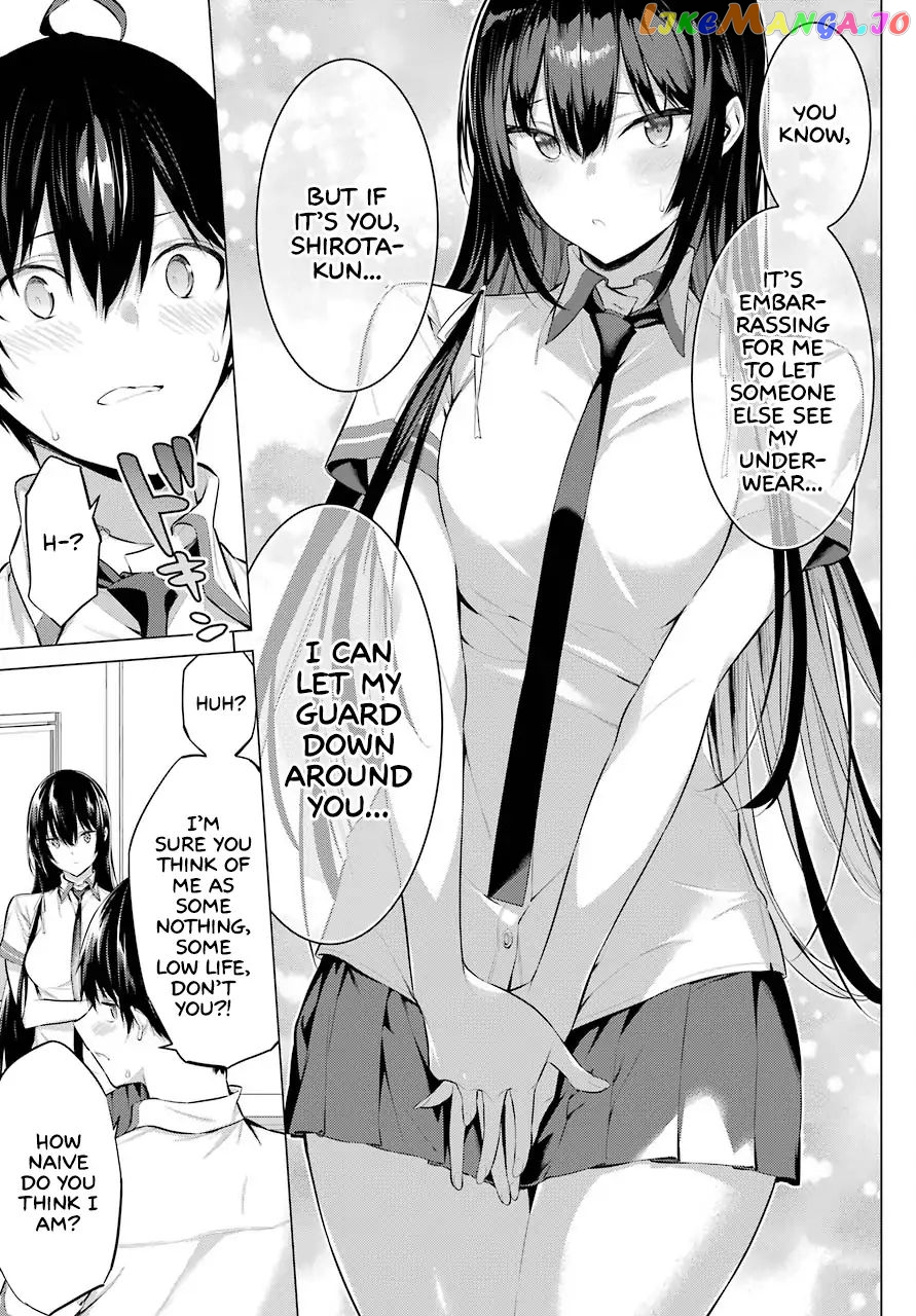Haite Kudasai, Takamine-San chapter 2 - page 12