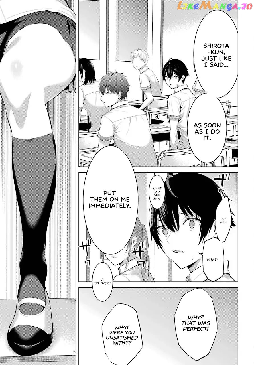 Haite Kudasai, Takamine-San chapter 2 - page 18
