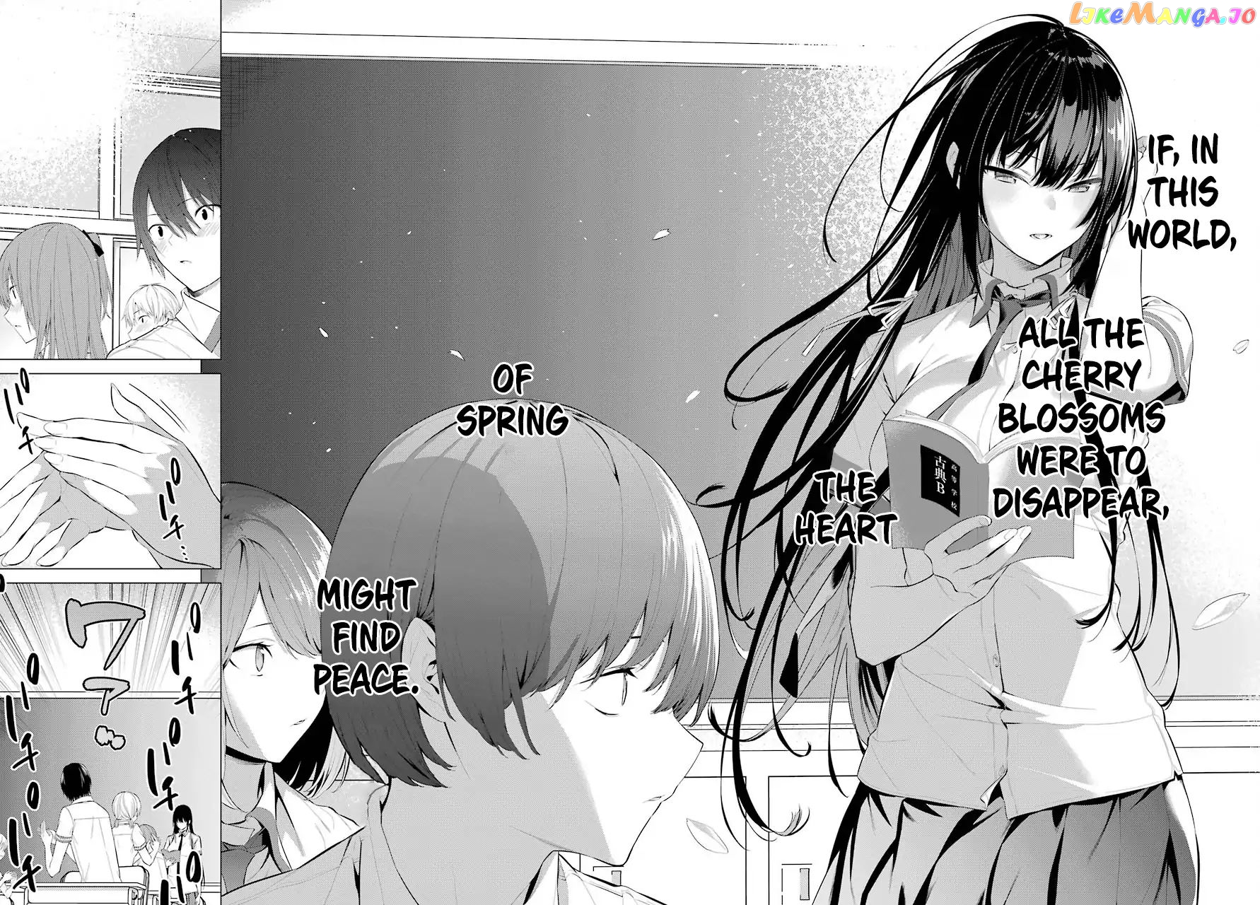 Haite Kudasai, Takamine-San chapter 2 - page 21