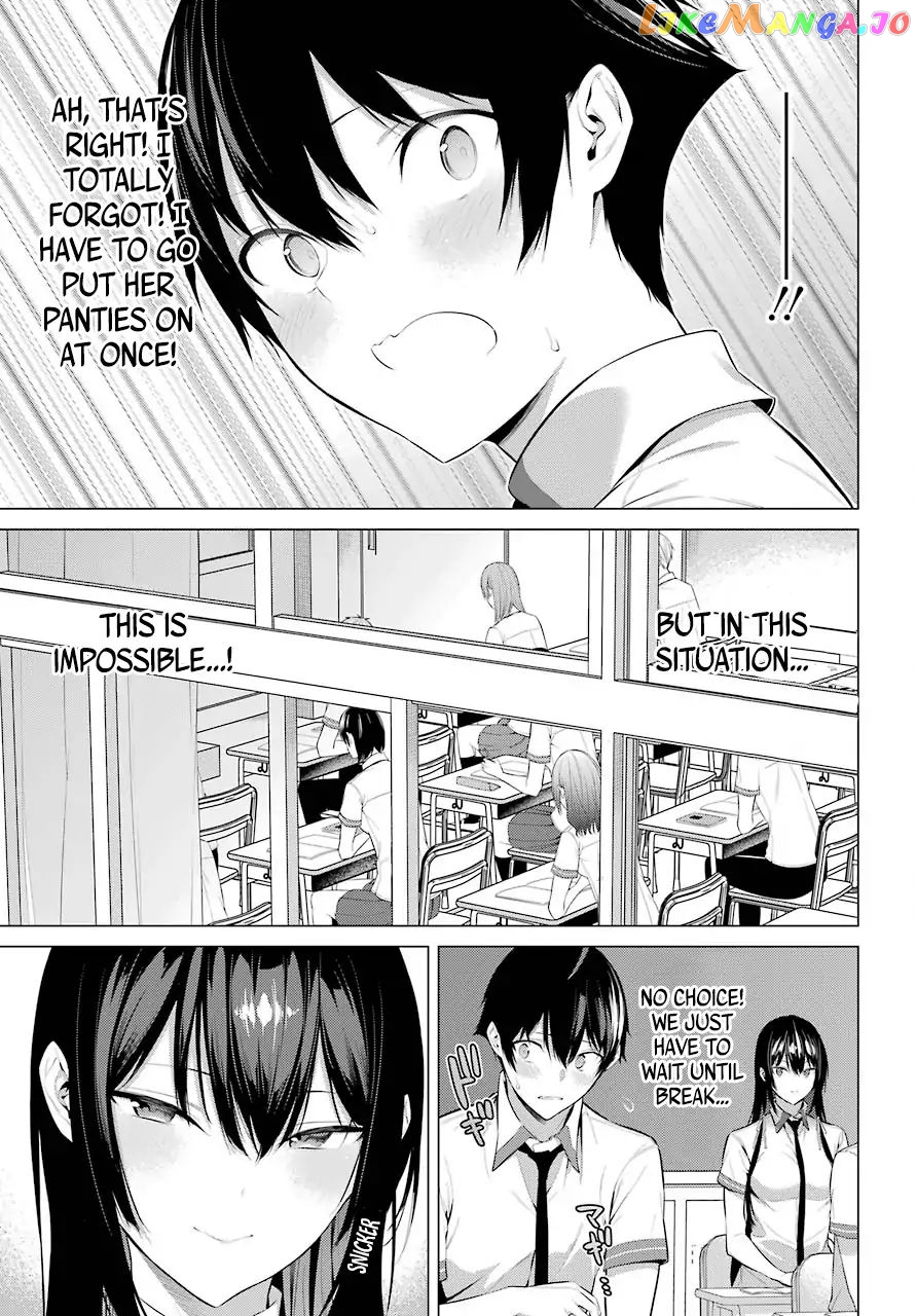 Haite Kudasai, Takamine-San chapter 2 - page 25