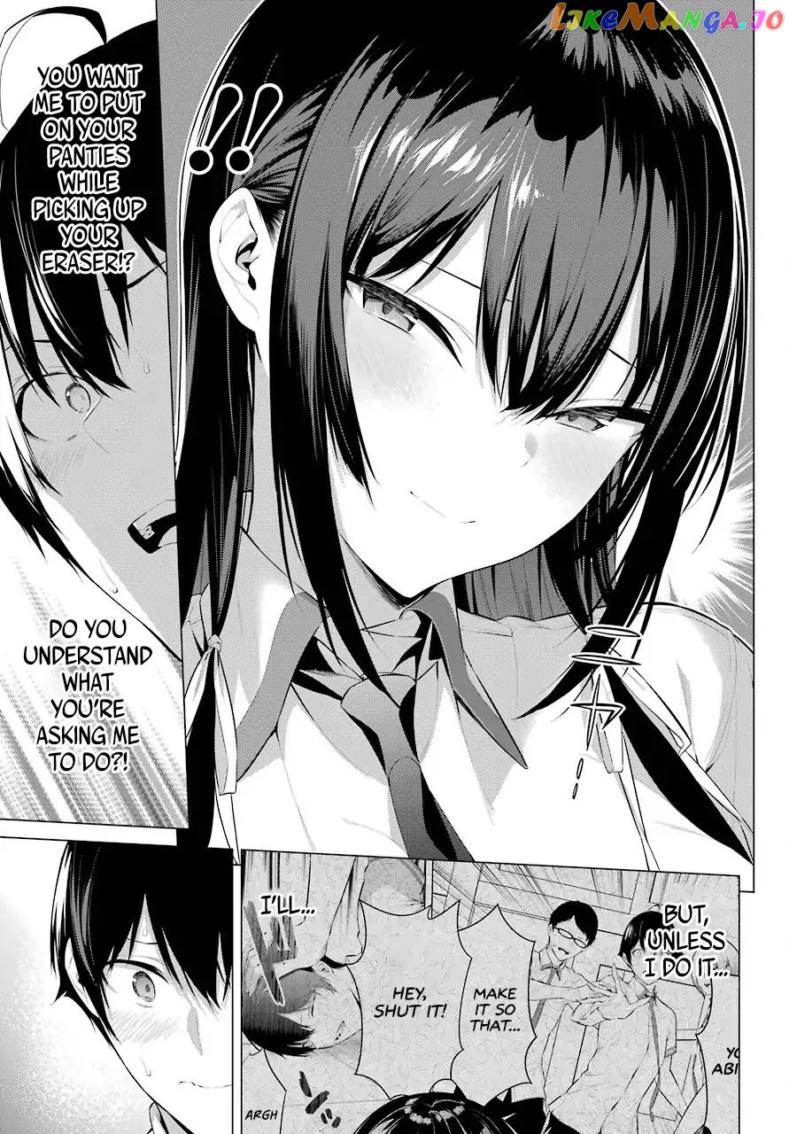 Haite Kudasai, Takamine-San chapter 2 - page 29