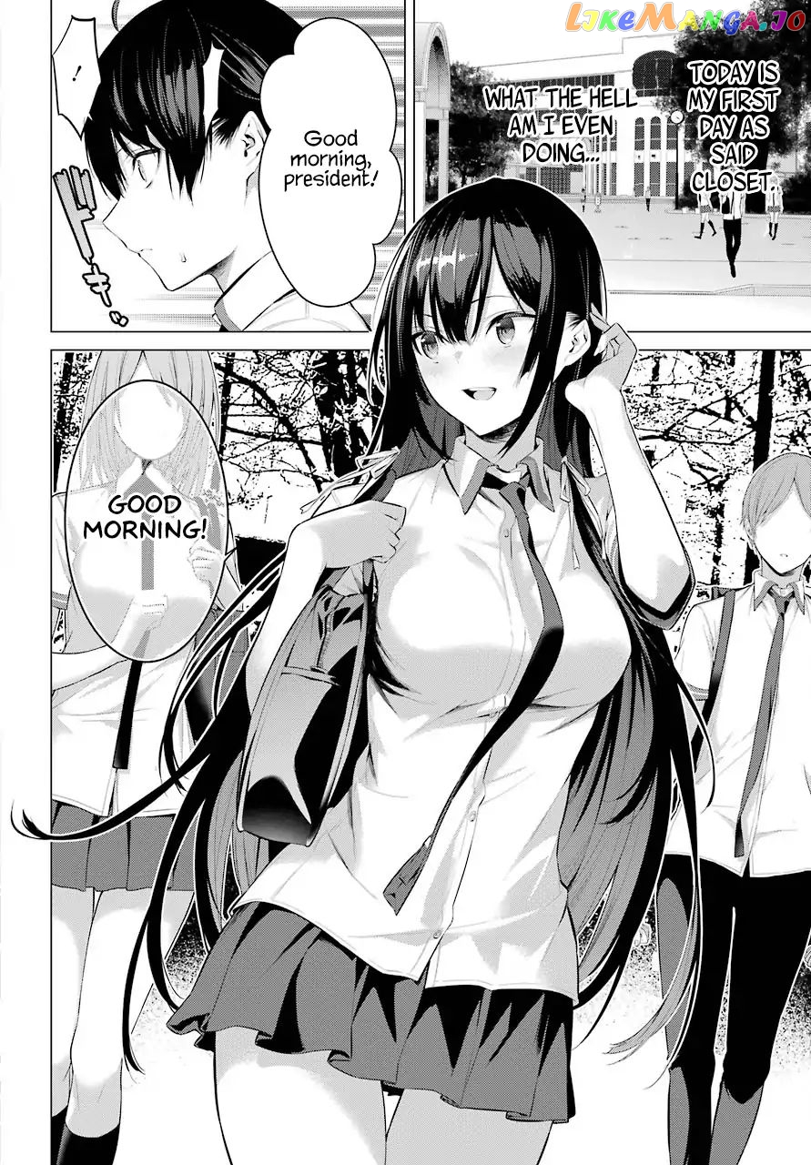 Haite Kudasai, Takamine-San chapter 2 - page 3