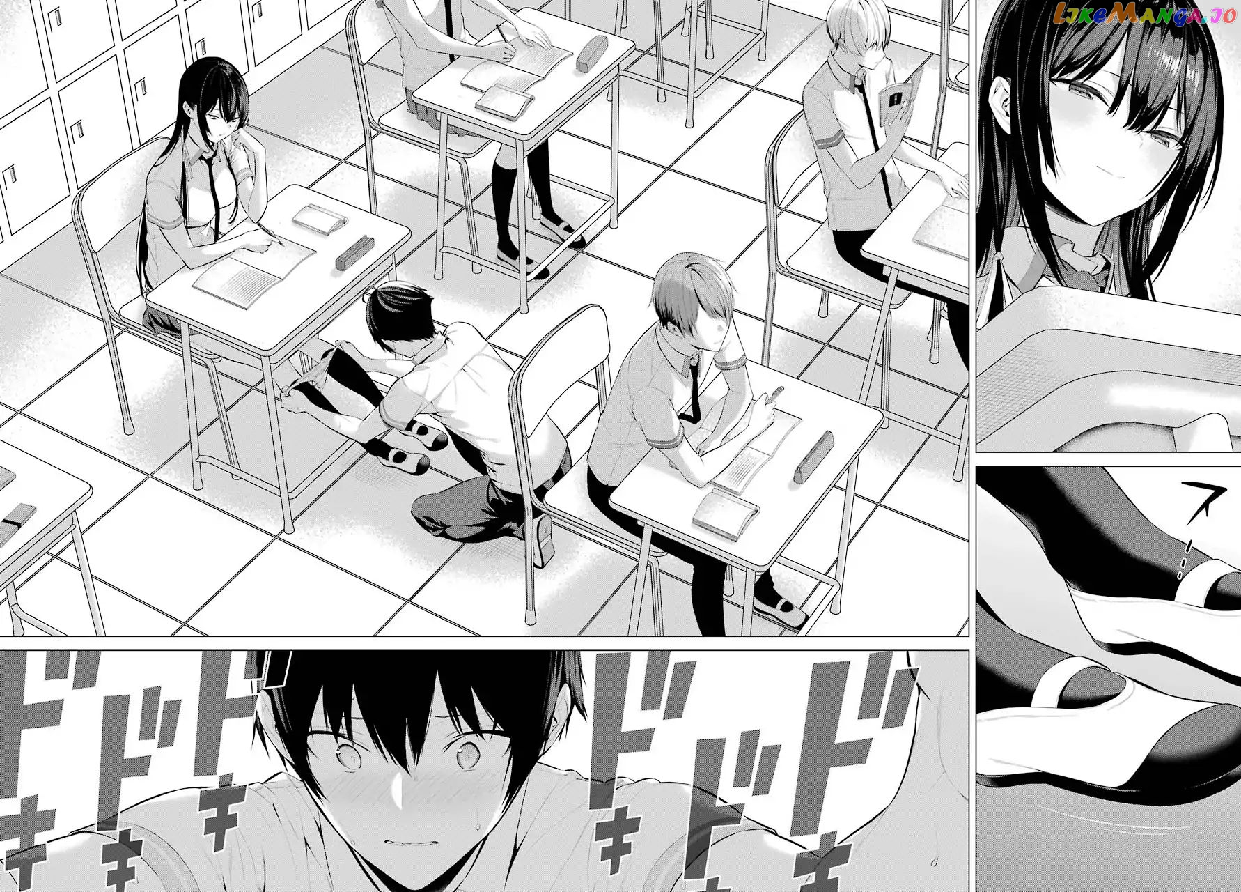 Haite Kudasai, Takamine-San chapter 2 - page 32