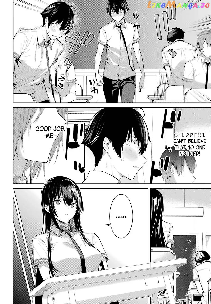 Haite Kudasai, Takamine-San chapter 2 - page 33