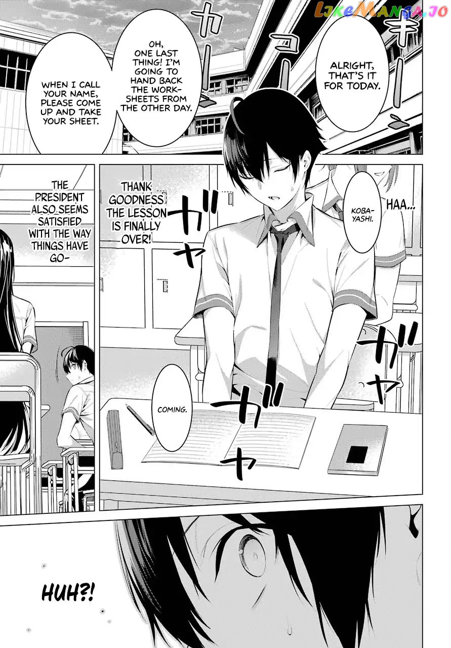Haite Kudasai, Takamine-San chapter 2 - page 34
