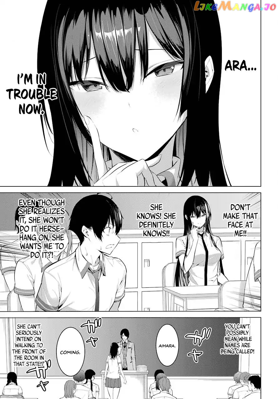 Haite Kudasai, Takamine-San chapter 2 - page 36