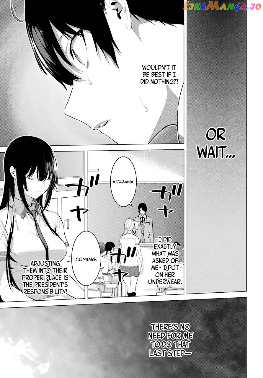 Haite Kudasai, Takamine-San chapter 2 - page 38