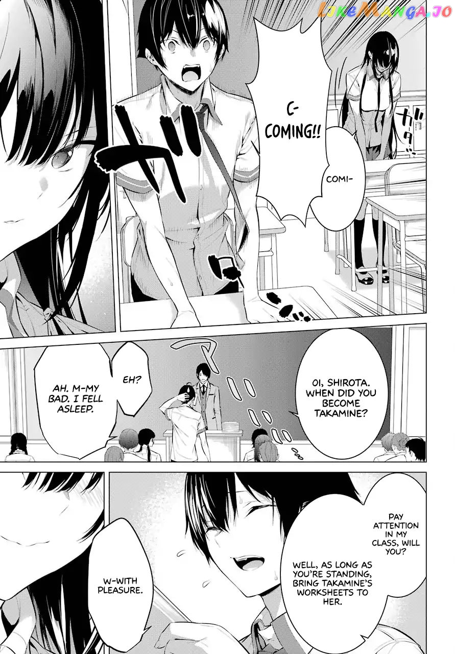 Haite Kudasai, Takamine-San chapter 2 - page 40