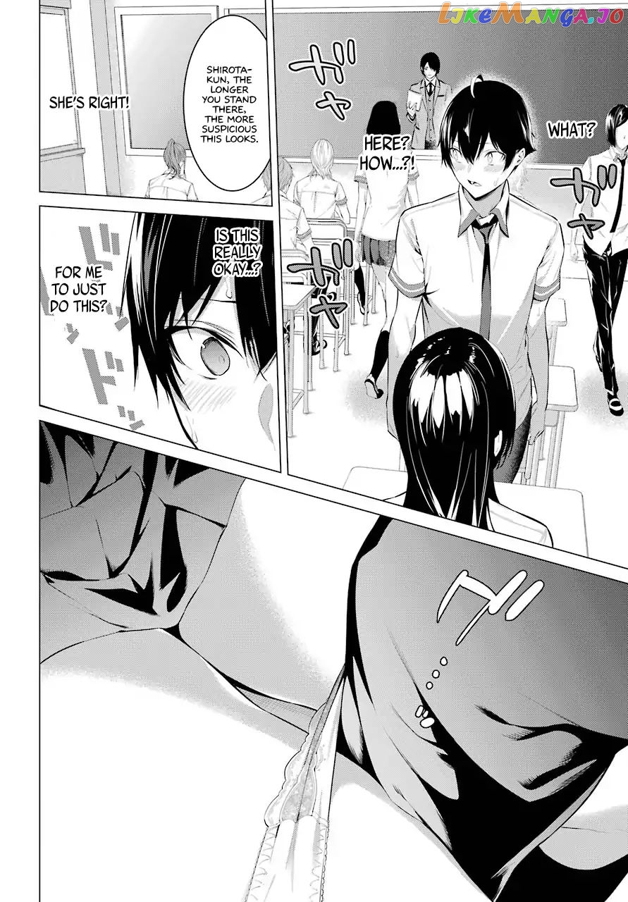 Haite Kudasai, Takamine-San chapter 2 - page 43